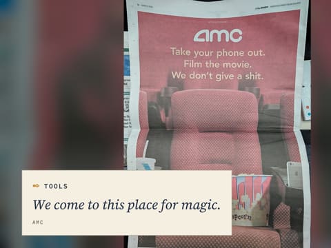 AMC A-List