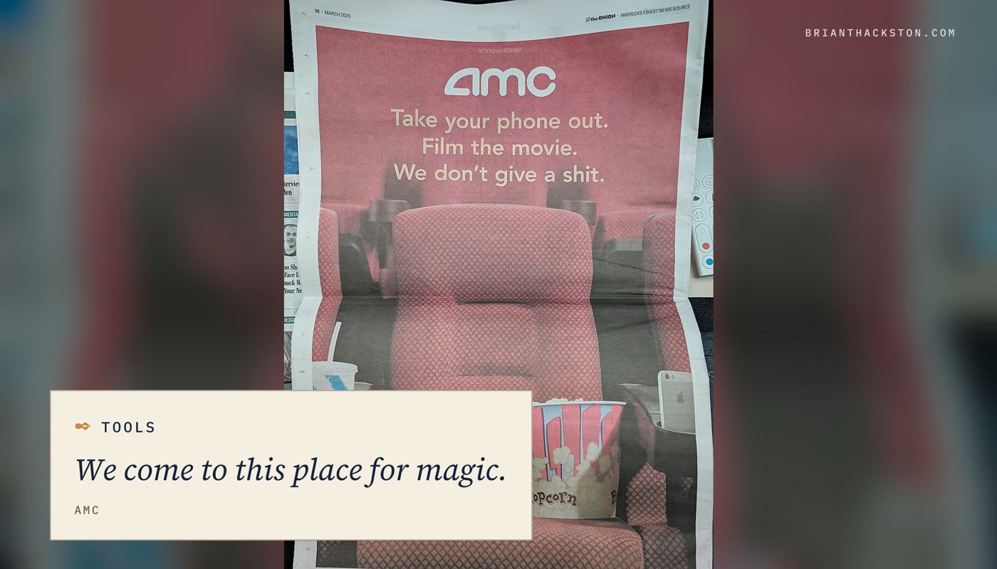 AMC A-List