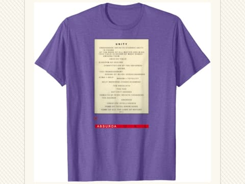 Blue Heather Unity One T-Shirt