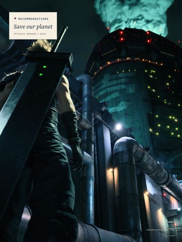 Final Fantasy VII Remake Intergrade