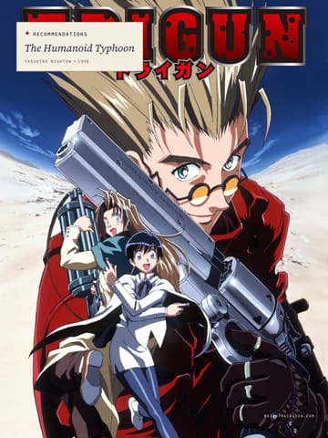 Trigun