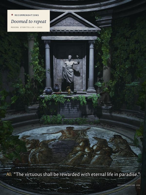 The Forgotten City