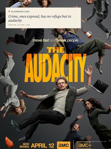 The Audacity
