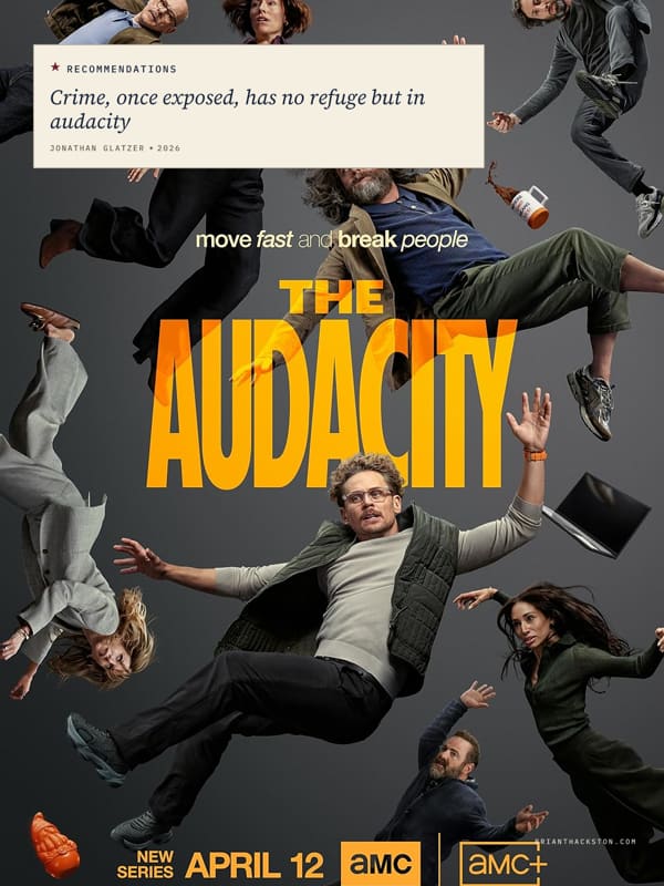 The Audacity
