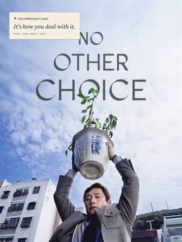 No Other Choice