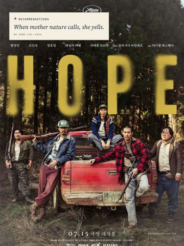 Hope